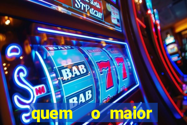 quem  o maior time de minas